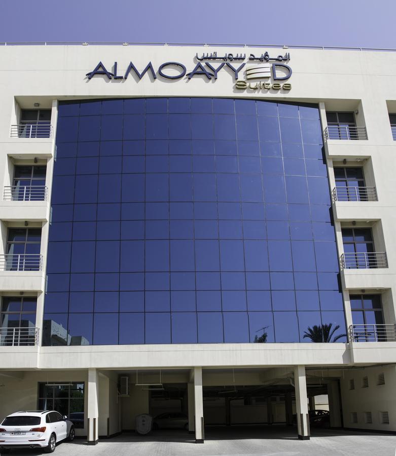 Almoayyed Suites Al-Manamah Bagian luar foto